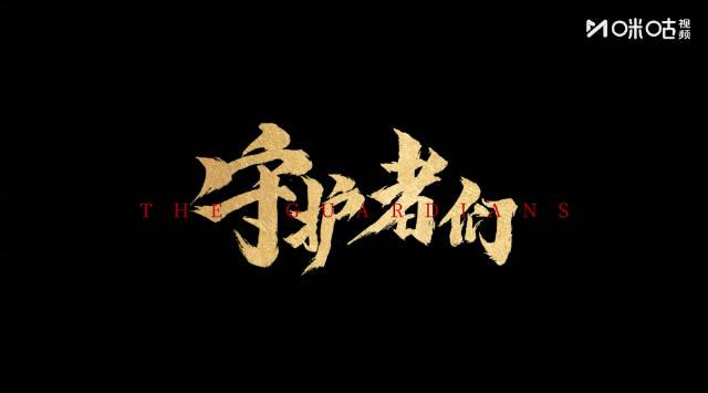 海外华人必看！3招解决国内影音限制，春节追剧不再卡顿