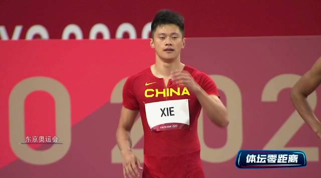 刷到谢震业世锦赛视频时，我正卡在海外看国综的转圈加载页——他说的‘坚守’，突然戳中了我的泪点