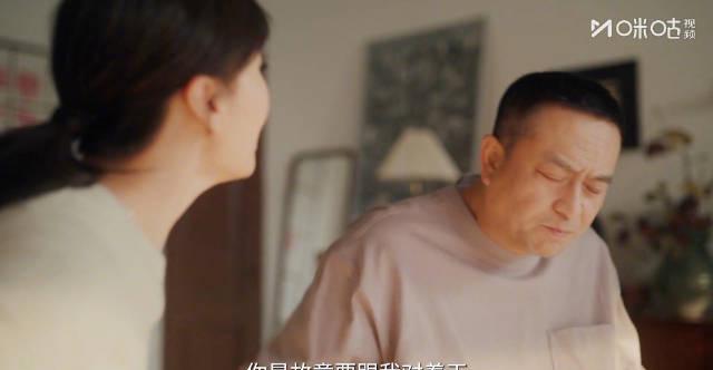 海外华人必看！3招解决国内影视限制，轻松追《欢乐家长群2》