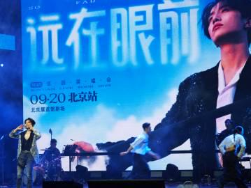 海外华人必看！轻松解除国内影视音乐地区限制，告别卡顿烦恼