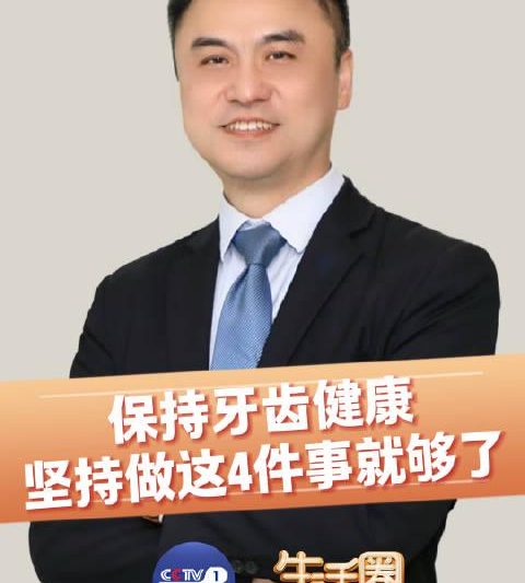 海外华人必看！3招解决影视音乐地区限制，轻松追剧无压力