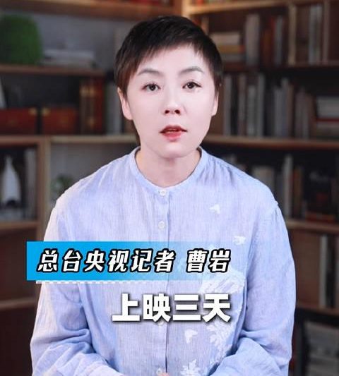 海外华人必看！3招解决国内影音限制，轻松追《你好生活》