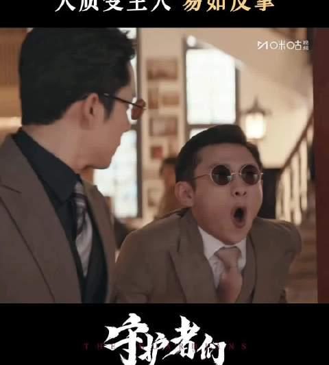 海外华人必看！3招解决国内影视限制，追《张一山新剧》不再卡顿