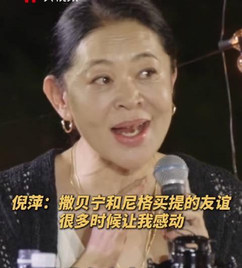 海外华人必看！3招解决地区限制，轻松追《你好生活》等国内综艺