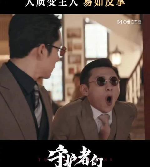 海外华人必看！3招解决国内视频卡顿限制，春节追剧不再愁
