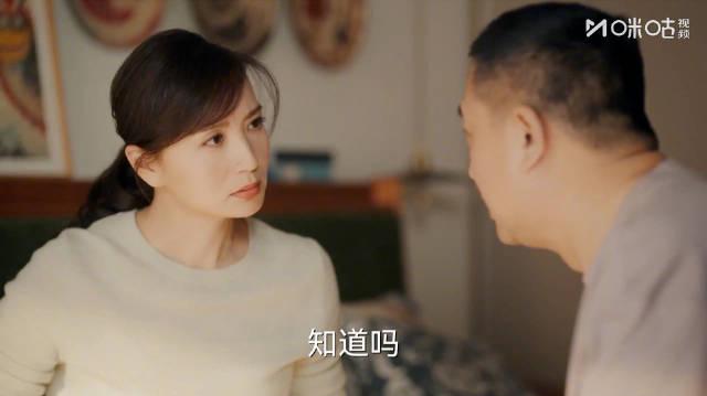 海外华人必看！3招解决国内影视限制，轻松追《欢乐家长群2》