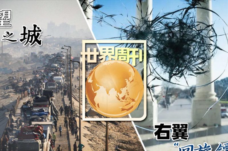 海外华人必看！3招解决国内影音限制，轻松追剧无压力
