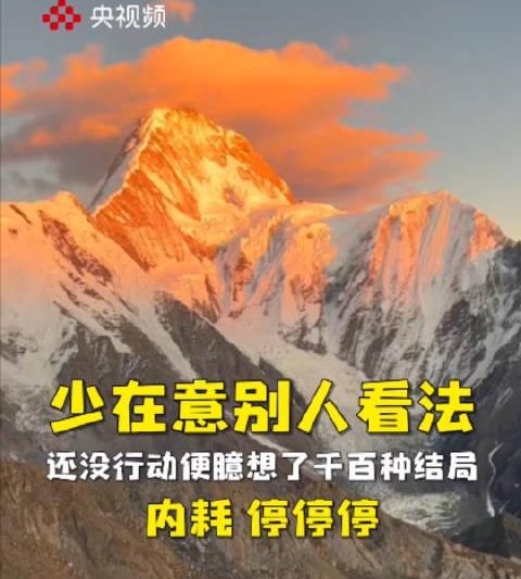 海外华人看国内影视总卡顿？3招解决限速烦恼，亲测有效！
