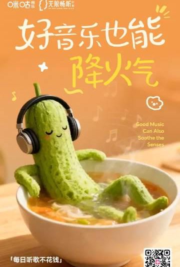 海外华人必看：3招解决国内影音限制，追剧听歌不再卡顿