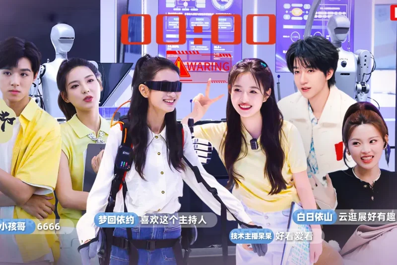 海外华人必看！轻松解除中国大陆影视音乐地区限制全攻略