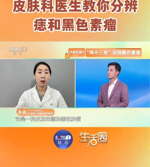 海外华人看国内影视总卡顿？教你三招解除地区限制烦恼