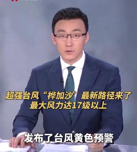 海外华人看国内影视总卡顿？这几招让你流畅追剧无压力
