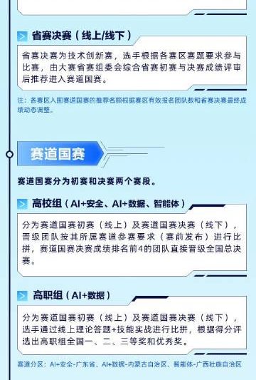 海外华人看国内影视不再卡顿！3个实用技巧轻松解除地区限制