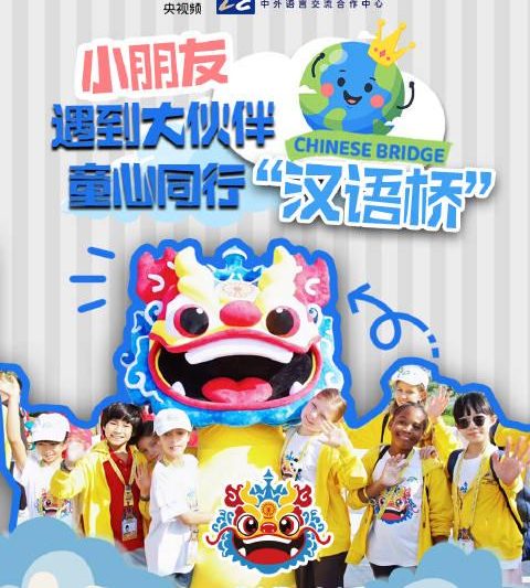 海外华人必看！轻松解锁国内影视综艺，追剧听歌不再受限