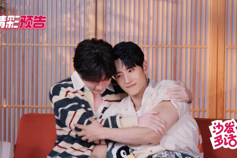 海外追剧不再难！三招解决地区限制