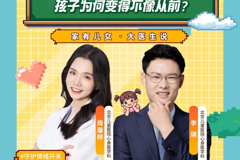 海外党必看！3招破解地区限制，轻松追剧看直播不再卡顿