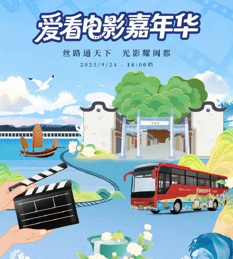 海外华人必看！轻松解除地区限制，畅享国内影视综艺全攻略