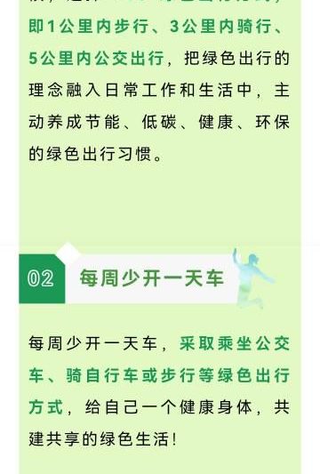 海外华人必看！3招教你解锁国内影视综艺，追剧不再卡顿