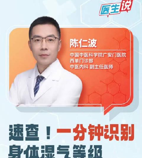 海外华人看不了国内视频？3招教你轻松解锁央视财经等平台限制