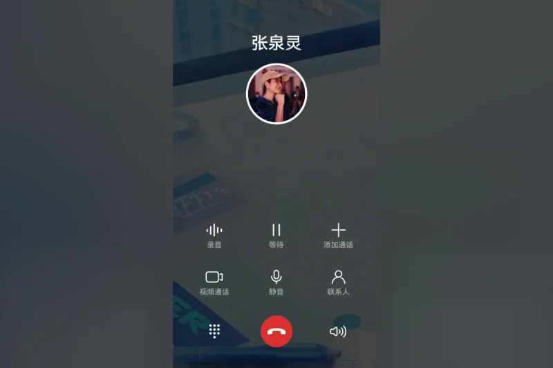海外华人必看！轻松解除中国大陆影视音乐地区限制全攻略