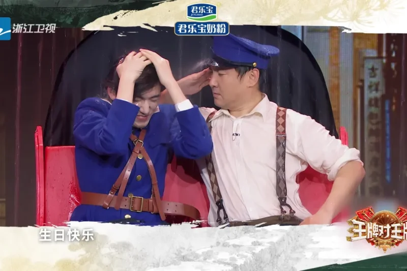 海外华人必看！轻松解除中国大陆影视音乐地区限制的实用教程