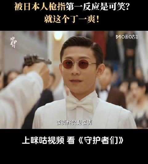 海外华人追剧不再难！3招解决国内视频平台地区限制