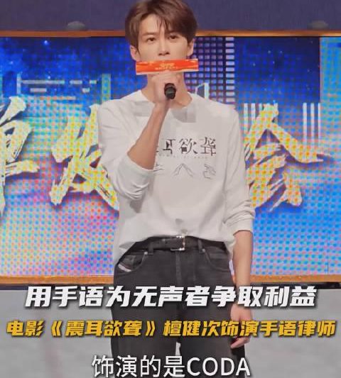 海外华人如何解锁《震耳欲聋》？3招解决地区限制烦恼