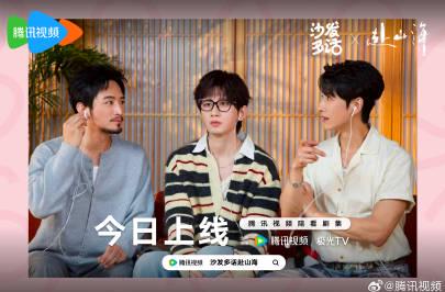 海外华人必看！轻松解除中国大陆影视音乐地区限制全攻略