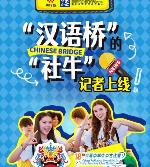 海外华人必看！3招解决国内视频卡顿限制，轻松追剧无压力