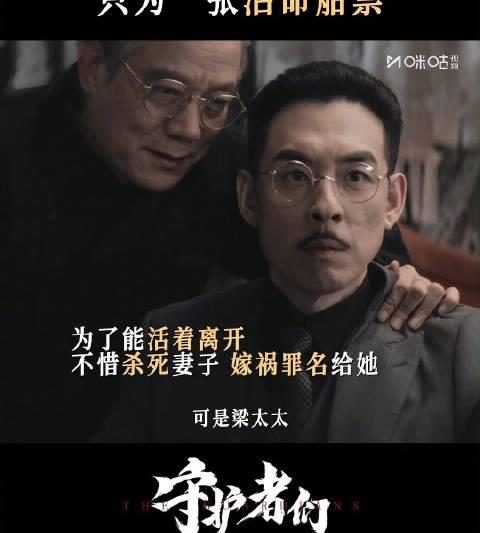 海外华人追剧遇阻？三招破解地区限制，流畅观看国内热门影视综艺