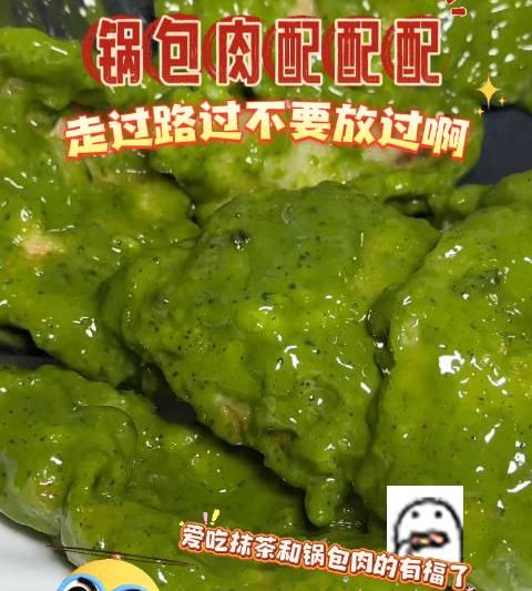海外追剧党必看！3招破解地区限制，轻松解锁国内热门综艺