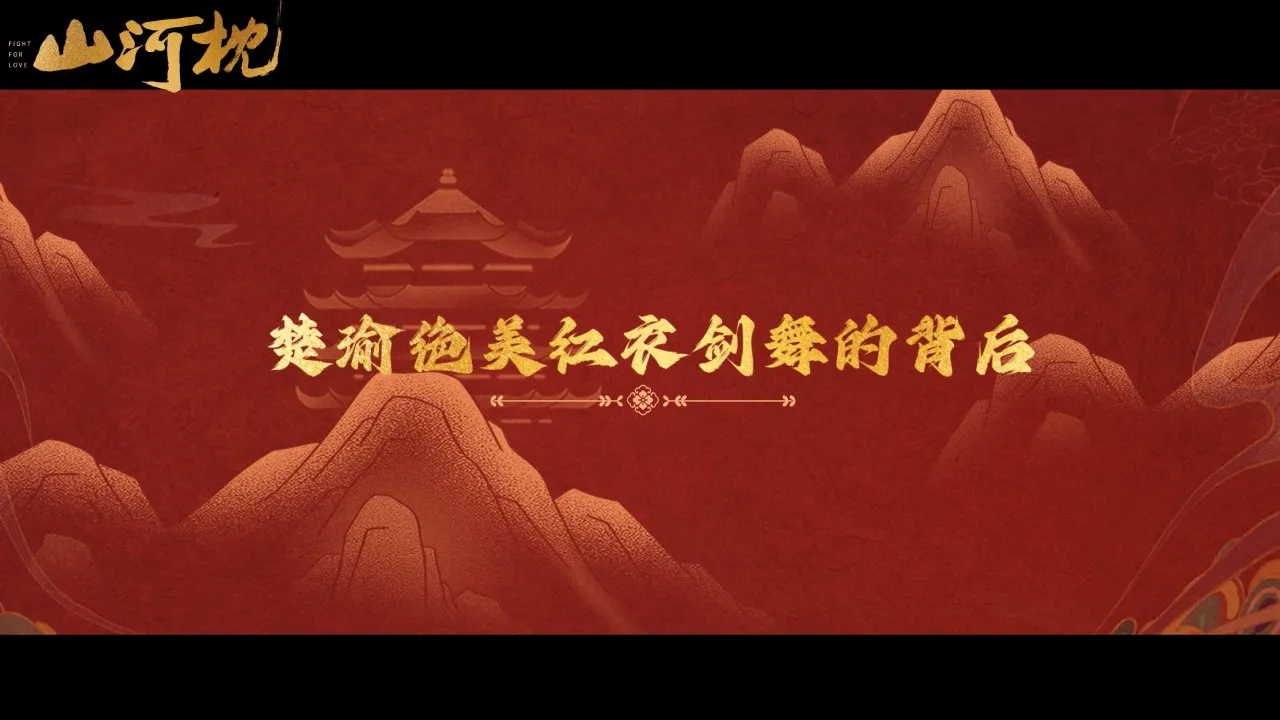 海外华人如何轻松解锁国内热门影视剧,告别播放限制与卡顿烦恼