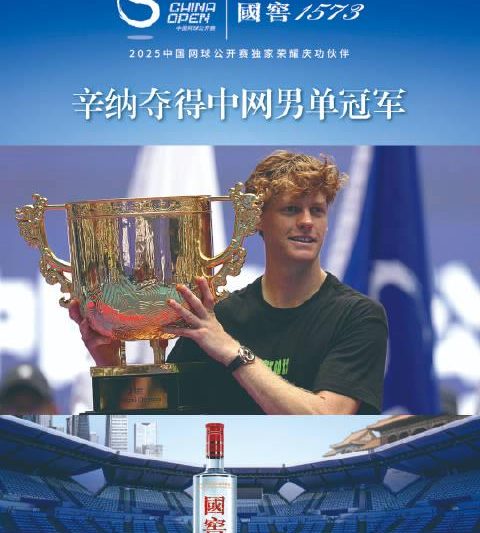 海外华人追剧听歌遇阻？三招教你突破地区限制，畅享国内影视综艺