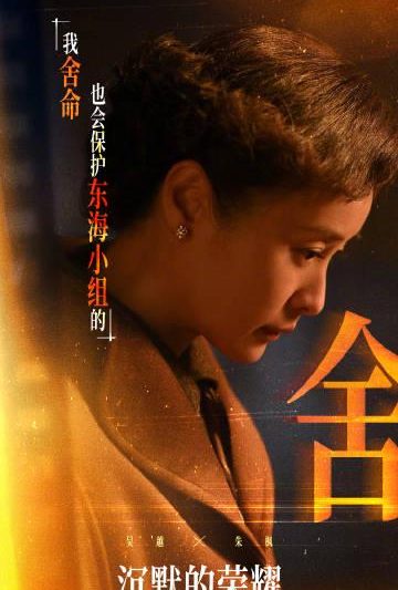 海外追剧党必看！3招教你轻松解锁国内热门影视资源