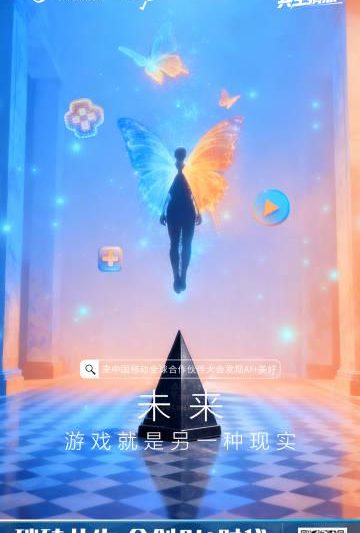 海外华人看剧听歌不再受限！2025年这些技术突破让地区限制成为历史