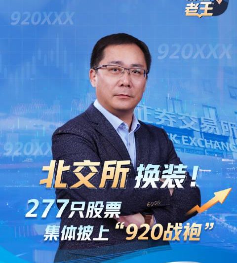 海外华人看不了国内视频？3招教你轻松解锁地区限制