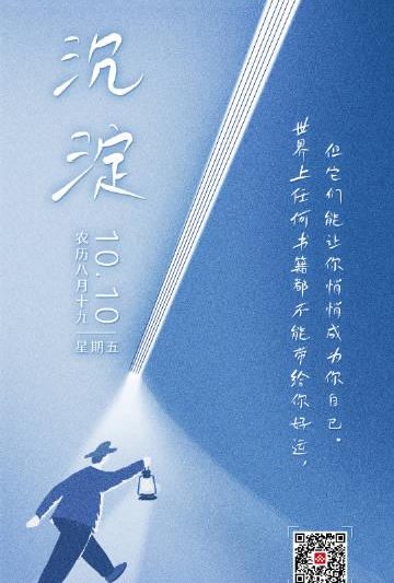 海外追剧卡成PPT？3招教你解锁国内影视资源，留学生必备！