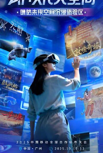 海外华人必看：5招解决国内视频音乐地区限制，告别卡顿无法播放烦恼