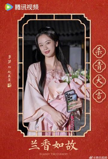 海外华人如何轻松解除大陆影视音乐地区限制，畅享热门内容