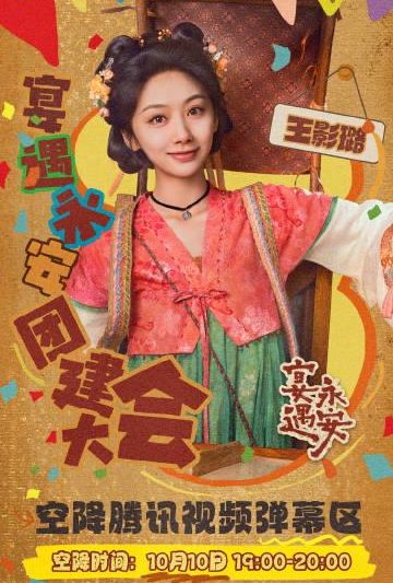 海外华人如何轻松解除中国大陆影音内容地区限制，告别播放卡顿烦恼