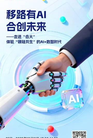 海外华人追剧难？三招教你突破地区限制，国内热门影视随心看