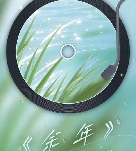 海外华人追剧听歌遇阻？这些方法帮你突破地区限制流畅观看肖战新作
