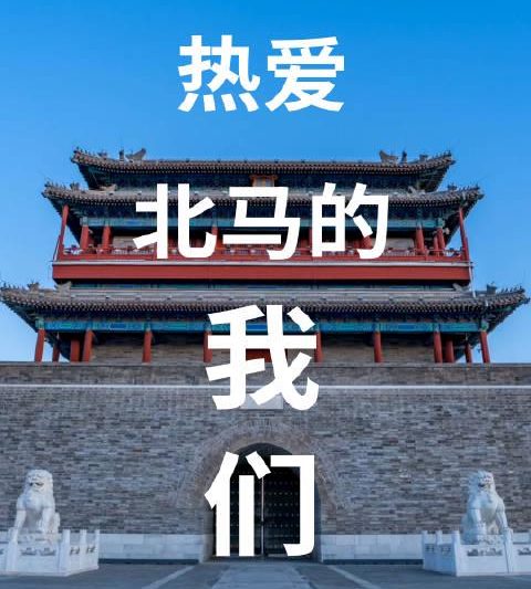 海外华人必看：三步解锁国内影视资源，追剧听歌不再卡顿！