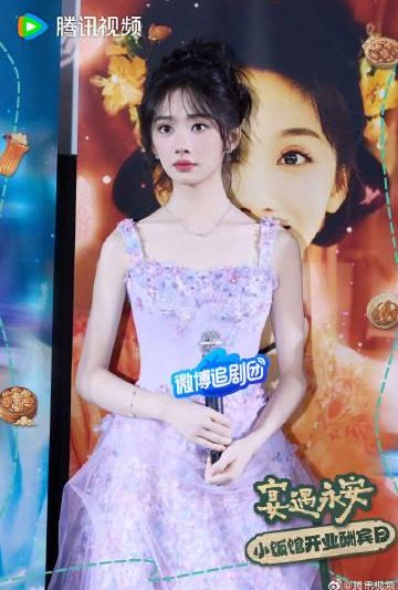 海外华人如何突破地区限制观看《宴遇永安》等热门国产剧？完整解决方案来了