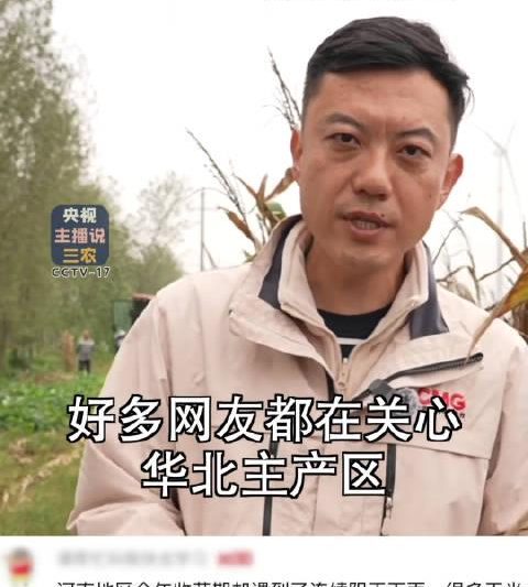 海外党福音：三招教你破解影视音乐地区限制，告别卡顿烦恼！