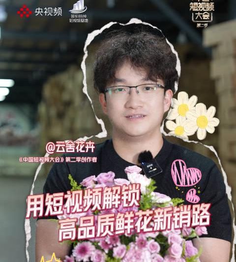 海外华人必看！三招教你破解视频地区限制，轻松追剧听歌