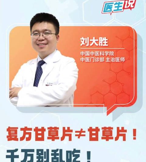 海外追剧党必看！3招破解地区限制，轻松解锁国内影视综艺
