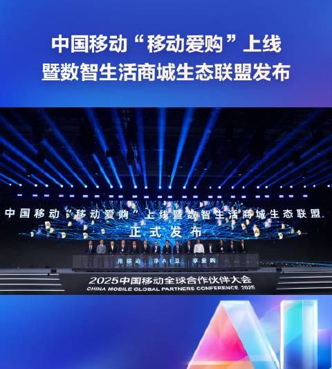 海外追剧党必看！三步解决视频卡顿地区限制烦恼