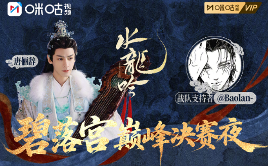 东南亚地区看咪咕视频直播打不开