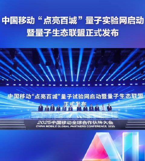 海外追剧党必看！3招教你破解视频地区限制，轻松看遍国内热门影视